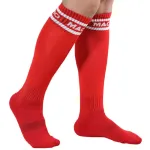 MACHO - CALZINO LUNGO TAGLIA UNICA BLU