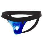 CUT4MEN - JOCKSTRAP PROVOCATIVE