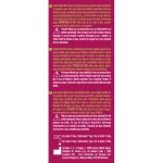 CONTROL LUB GEL СМАЗКА ТЕПЛЫЙ ЭФФЕКТ 75 МЛ