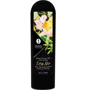 SHUNGA - ЭДО САДОВЫЙ НАБОР ОРГАНИЧЕСКАЯ КОЛЛЕКЦИЯ