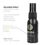 BRUMA - SPRAY ANALE RILASSANTE UNISEX 30 ML