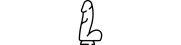 Dildo